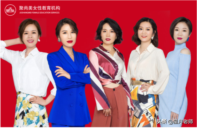 為什么看了很多搭配自己還是亂穿衣服 為什么學(xué)了穿搭課程還是亂穿衣?