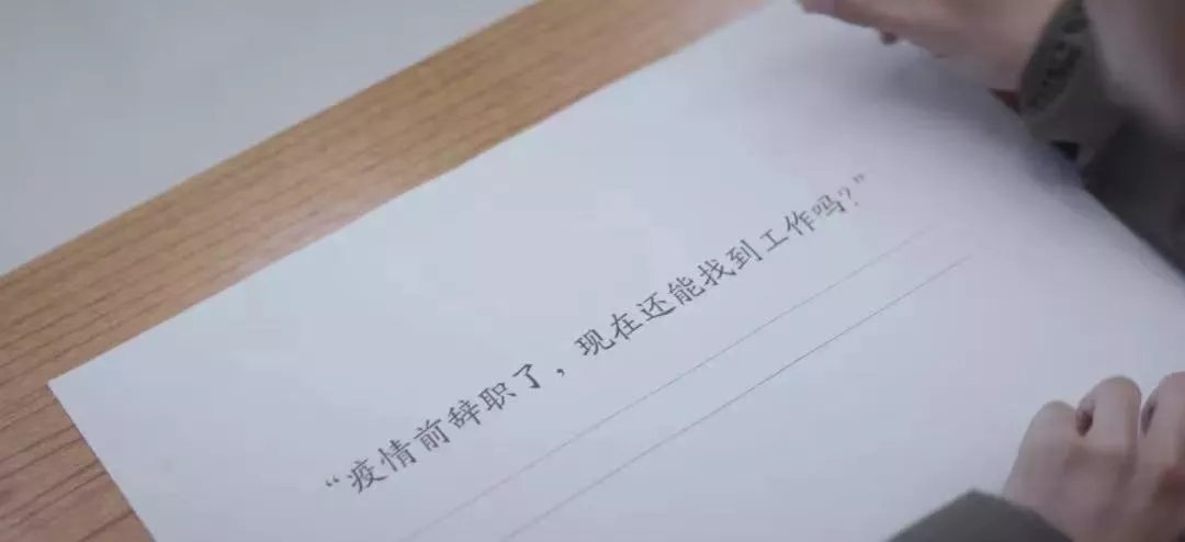 一個人最頂級的自律，是拒絕內耗