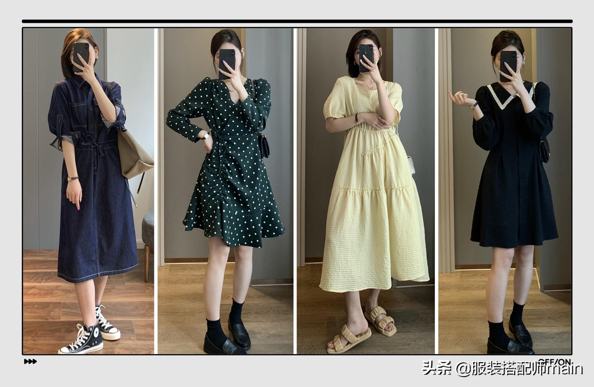 今年早秋必入的5條連衣裙，不挑身材還遮肉，穿上你就是女神