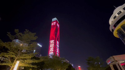 孟晚舟在深圳機場發表感言：祖國，我回來了