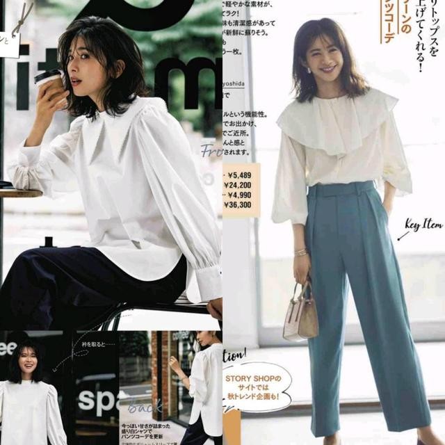 不會穿白襯衫的小姐姐們看過來，5種風格的白襯衫，應對各種場合