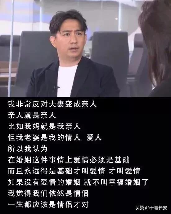 讀心 | 人到中年，最高級的“炫富”，是擁有這三樣?xùn)|西