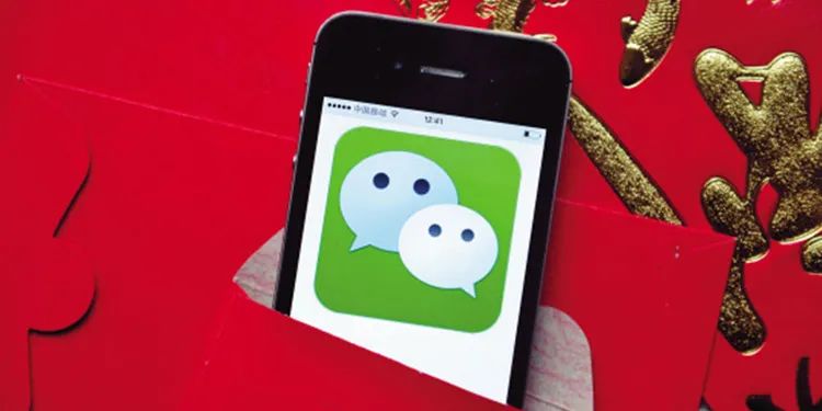 微信保存聊天記錄收費(fèi)？50%的網(wǎng)友覺得沒必要