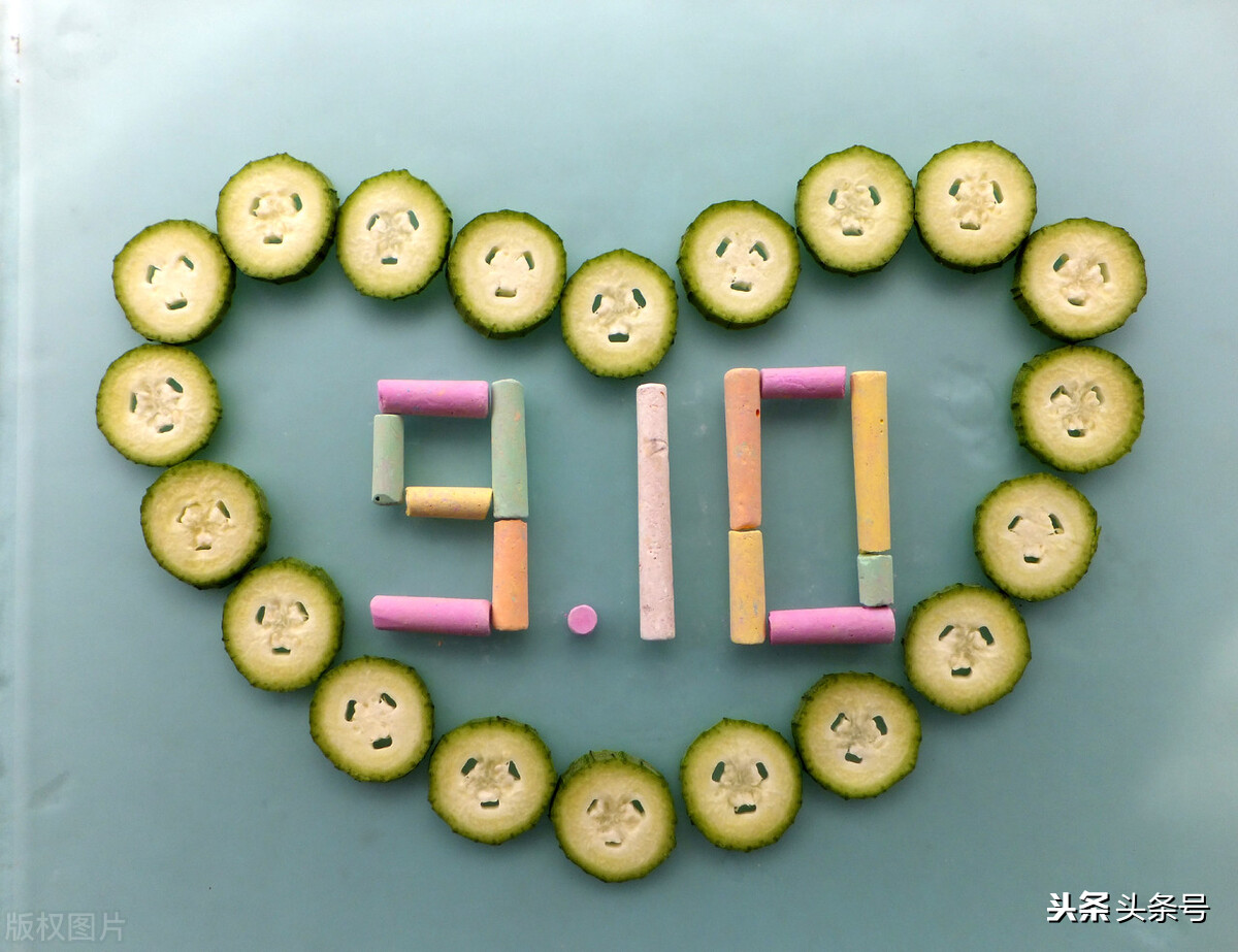 今天是教師節(jié)，你最想對老師說什么？