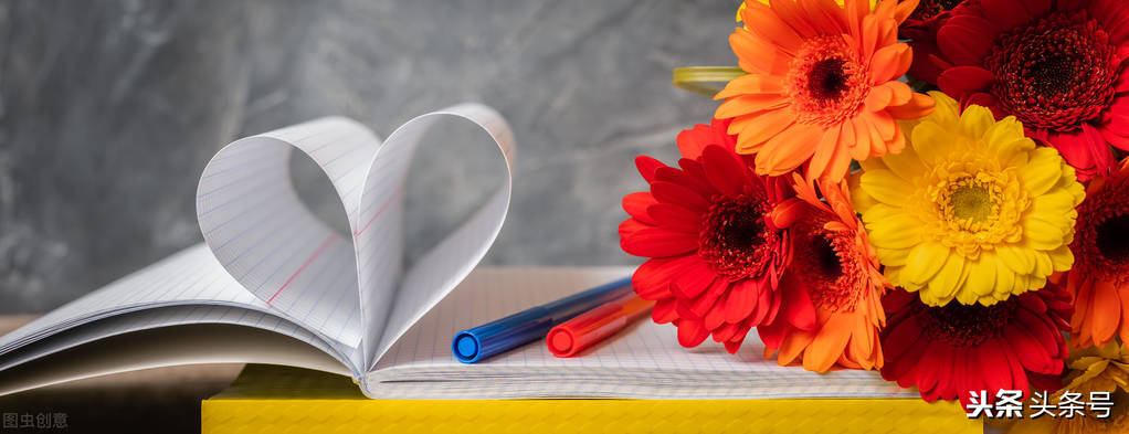 今天是教師節(jié)，你最想對老師說什么？