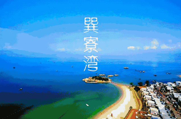 中秋出行！新晉黑馬目的地TOP10，小眾海島、賞秋秘境、文化慢城