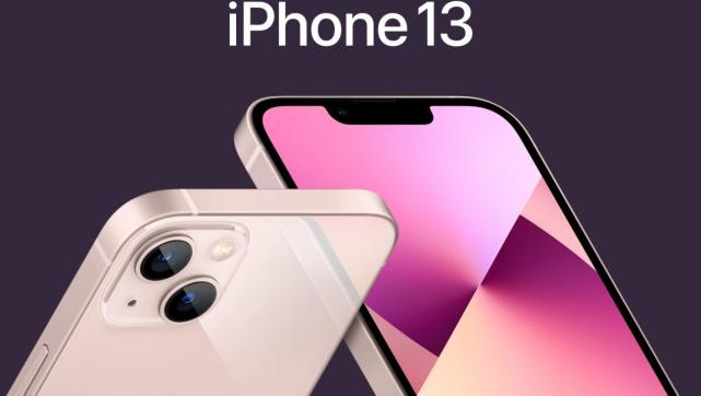 一定要買 iPhone 13 的 5 個理由！看完省下一千五