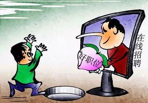 割韭菜是什么意思(網(wǎng)絡(luò)用語割韭菜的意思及防范) 割韭菜是什么意思(網(wǎng)絡(luò)用語割韭菜的意思及防范)