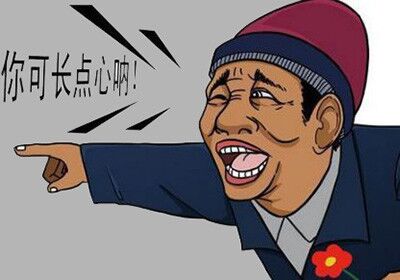 割韭菜是什么意思(網(wǎng)絡(luò)用語割韭菜的意思及防范) 割韭菜是什么意思(網(wǎng)絡(luò)用語割韭菜的意思及防范)