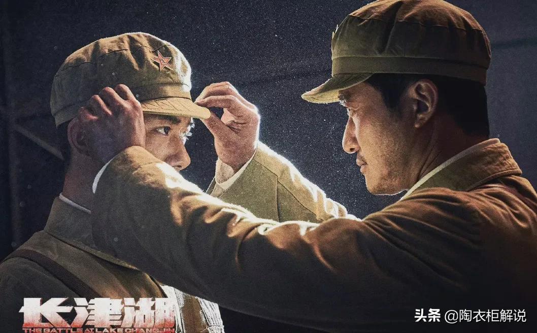 長津湖3個(gè)小時(shí)片長算長嗎